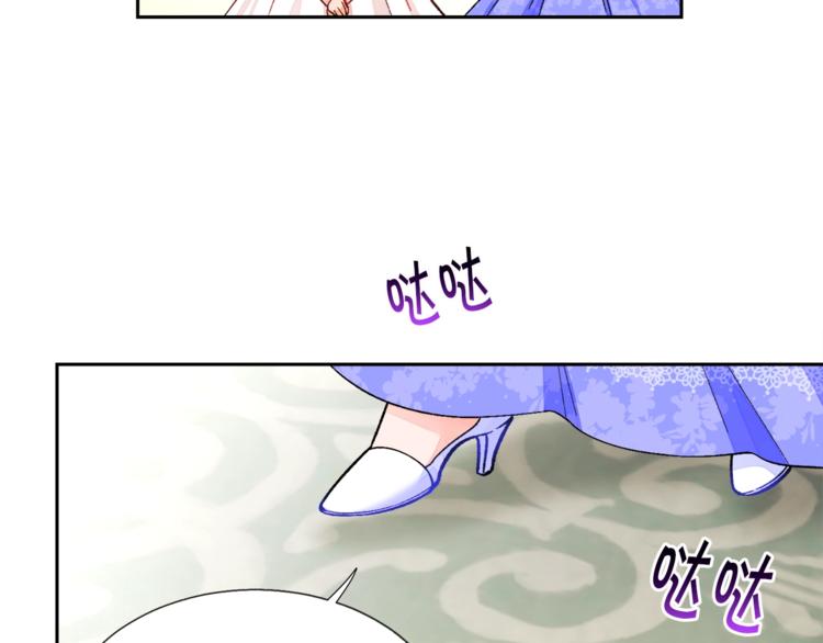 第5话 迷之自信87
