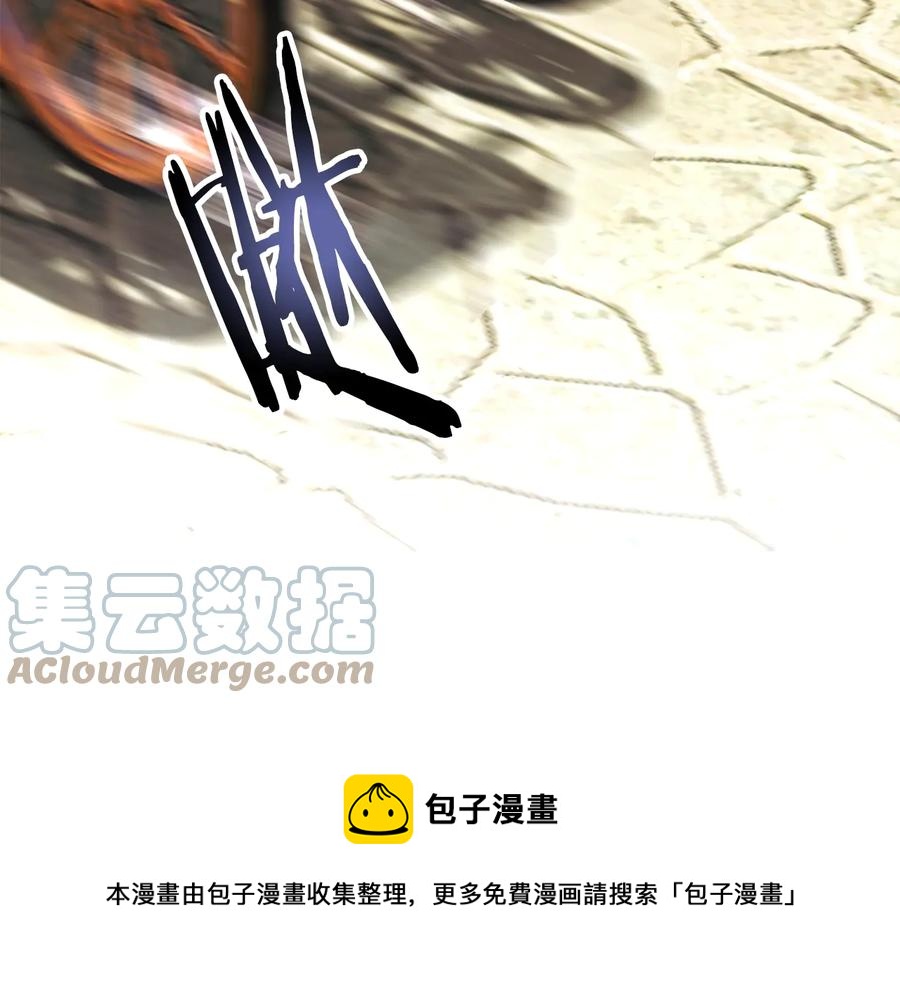 第31话 你们是相爱的吗？92
