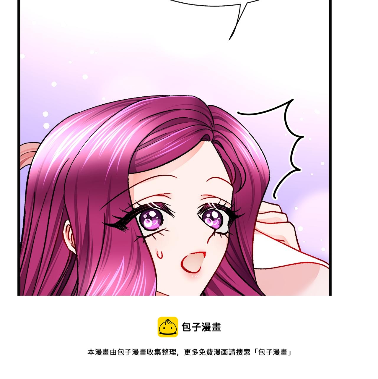第91话 婆媳和睦164