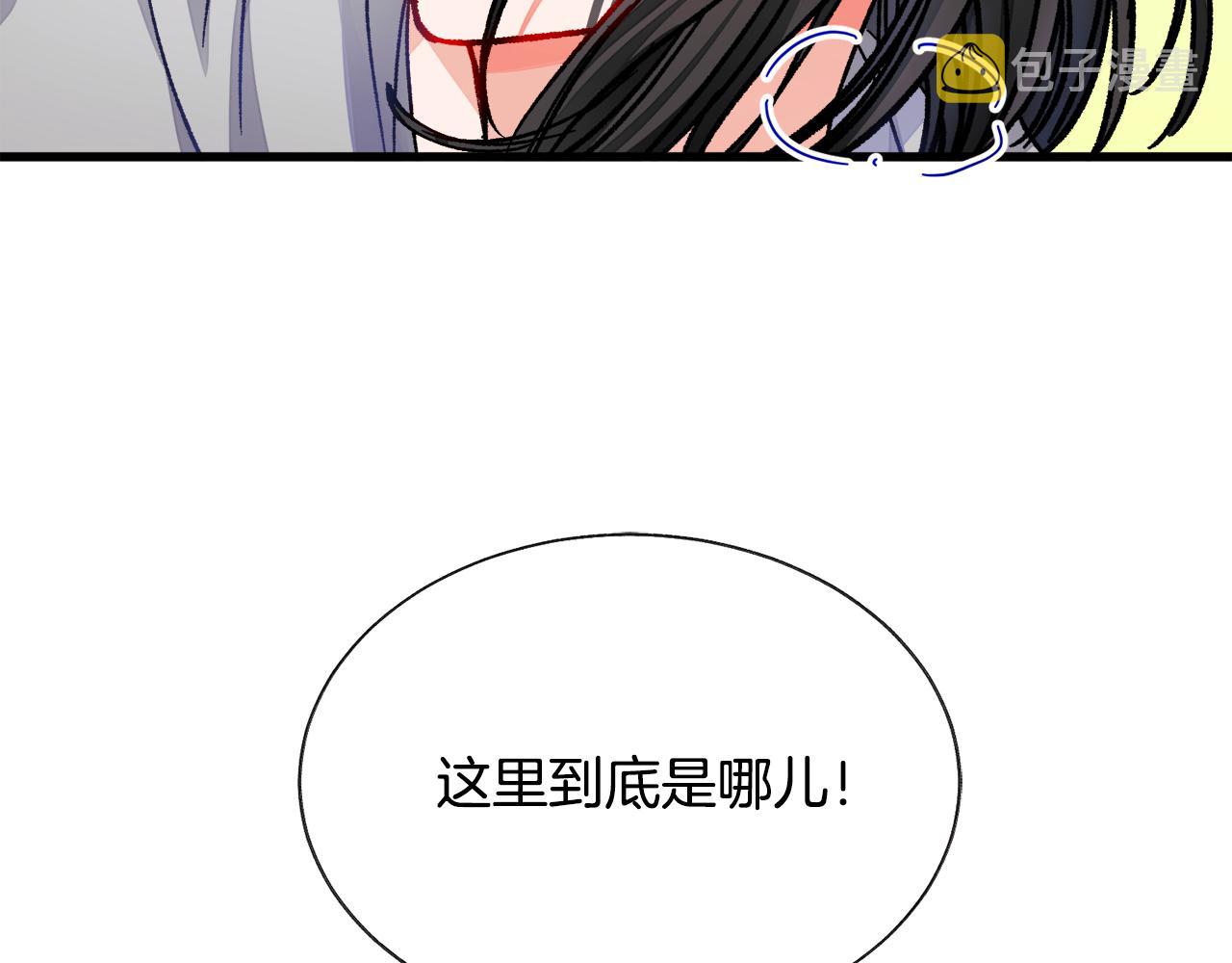 第80话 别想赖账78