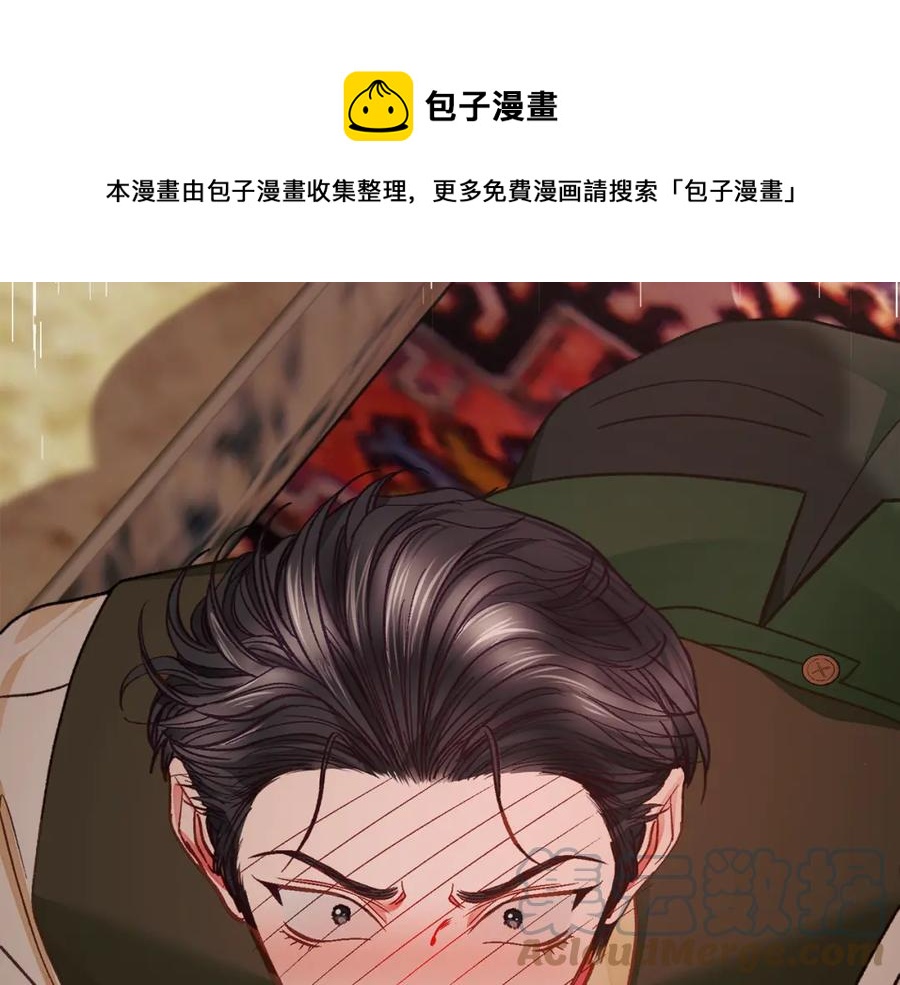 第103话 不敢见面184