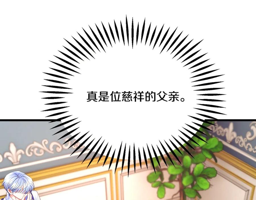 第102话 美味早餐101