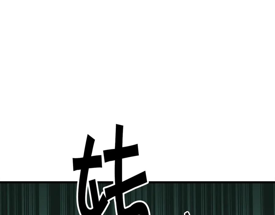 第101话 和解109