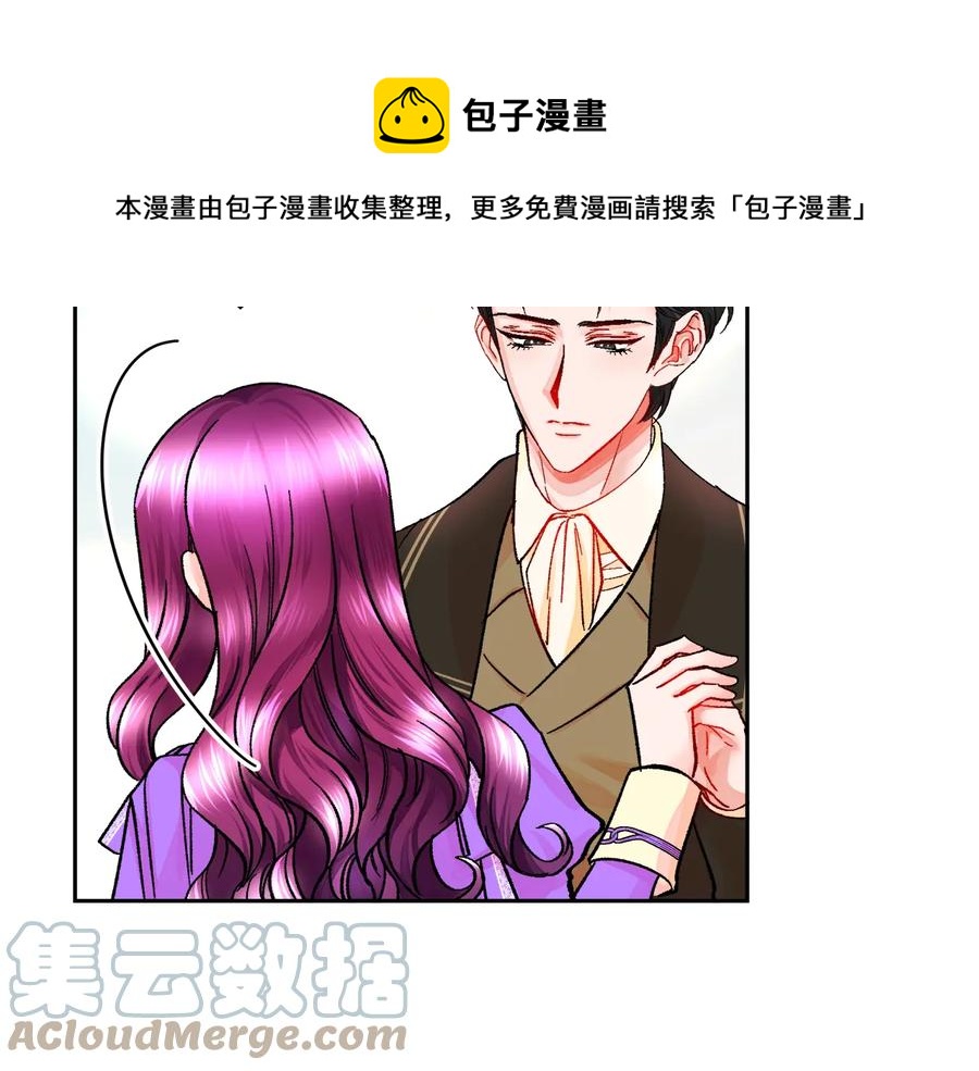 第29话 输掉的约会120