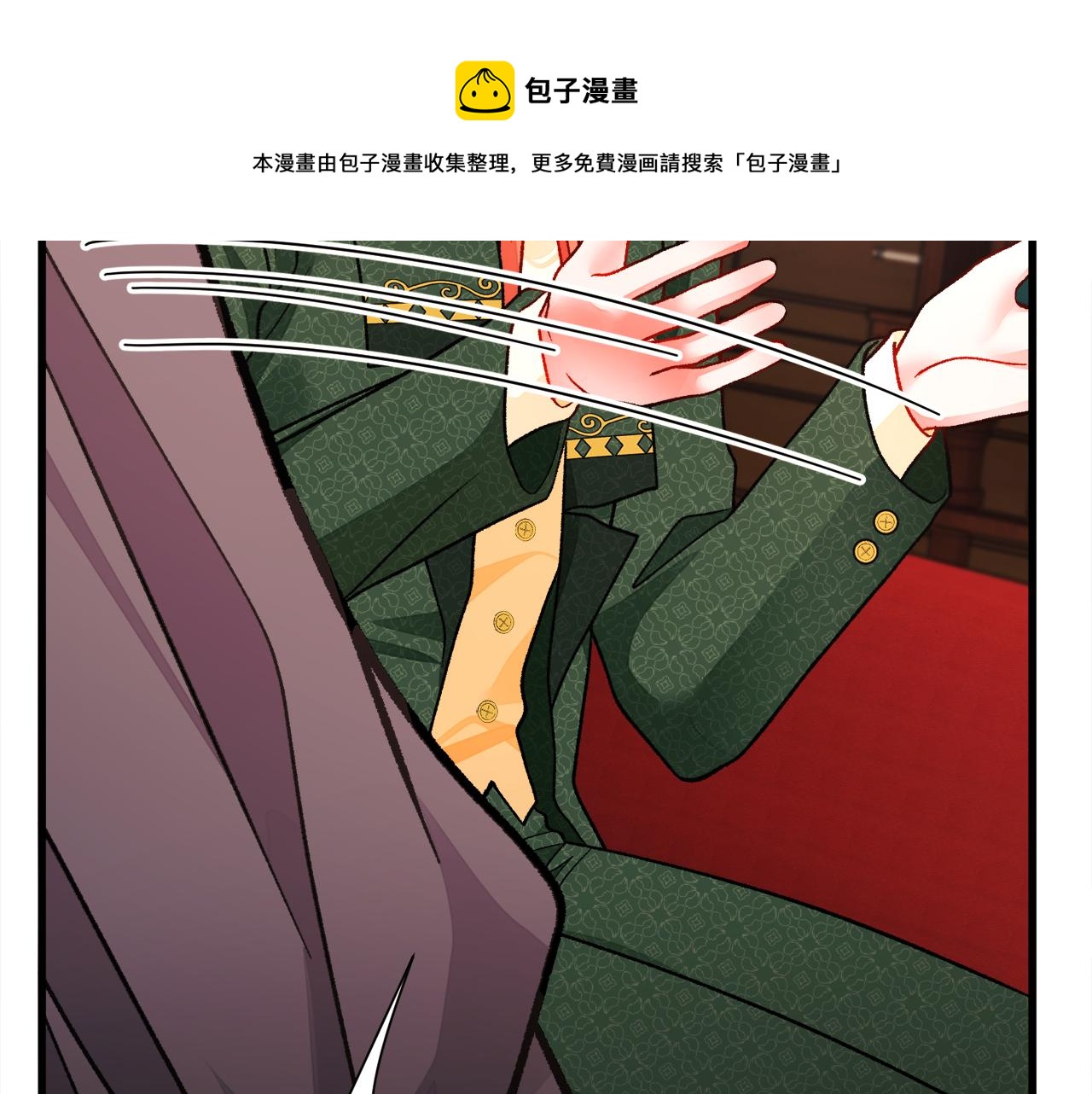 第93话 父母相见60