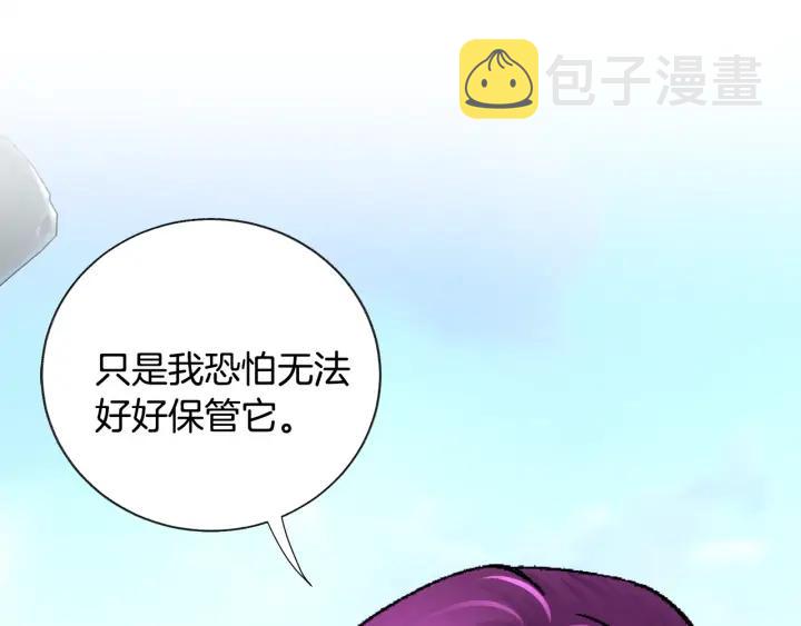 第11话 又现高光演技59