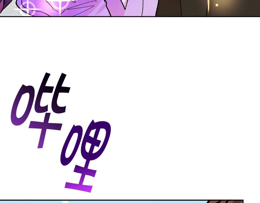 第29话 输掉的约会90