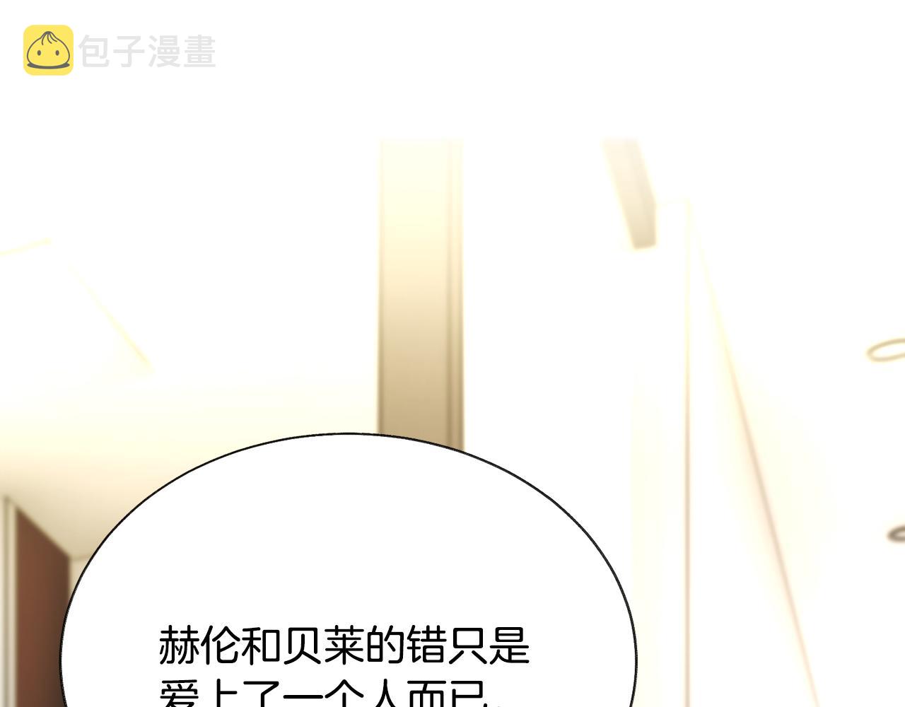 第83话 小说作者本人169