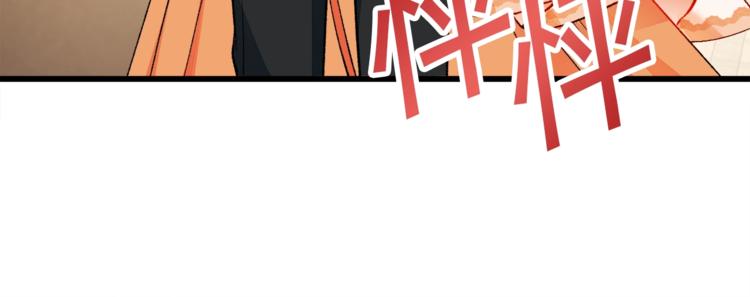 第51话 不认路173