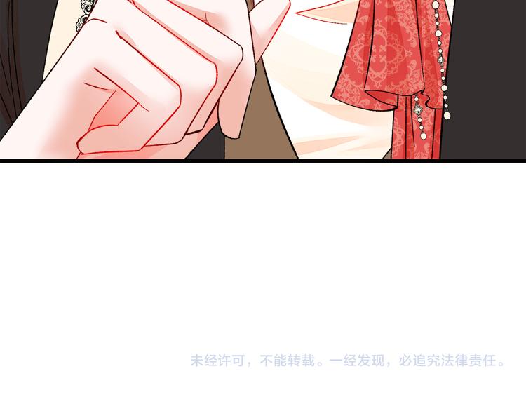 第59话 众人关心185