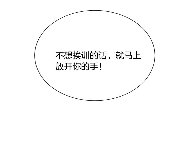 第70话 公爵的纠缠184