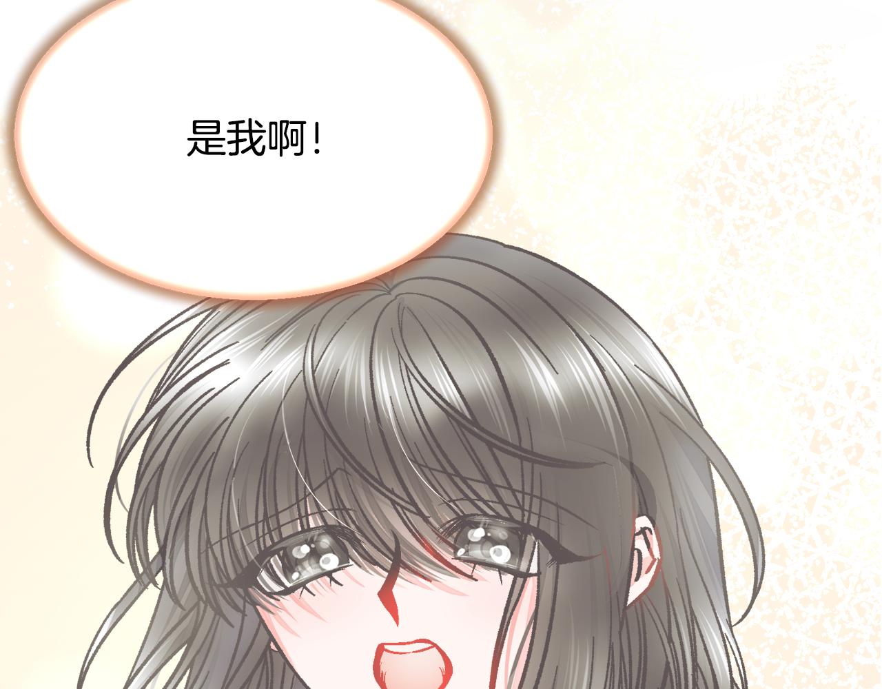 第81话 回不了家86