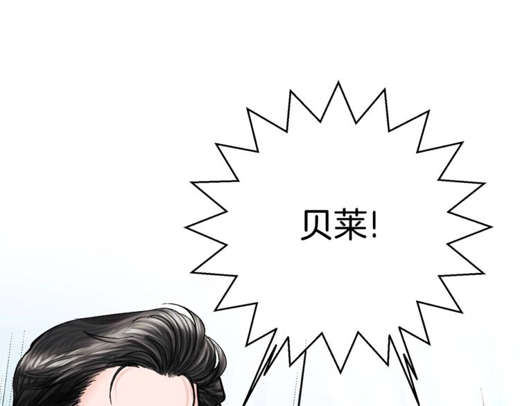 第4话 名场面预警91