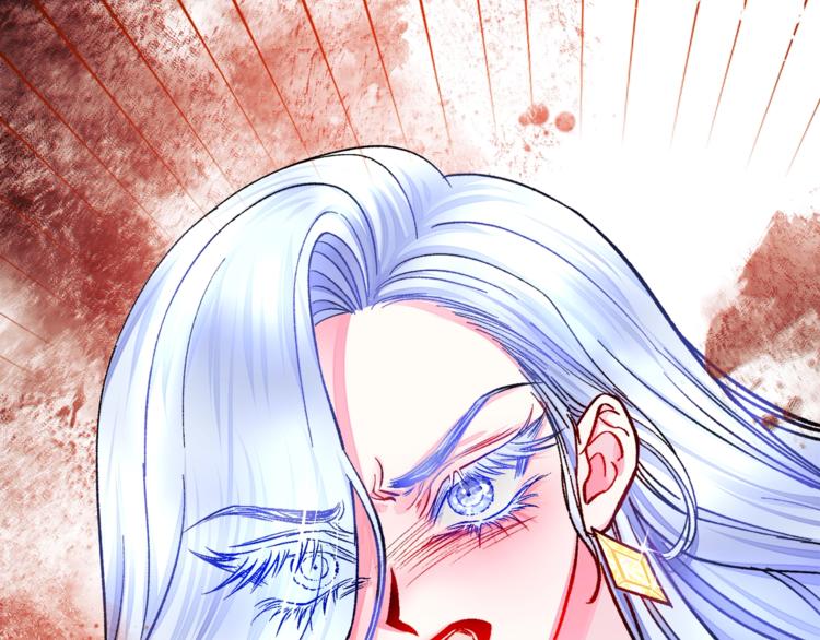 第56话 可怕的记忆187