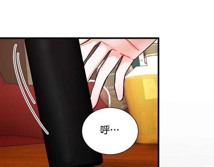 第49话 好像小狗勾124