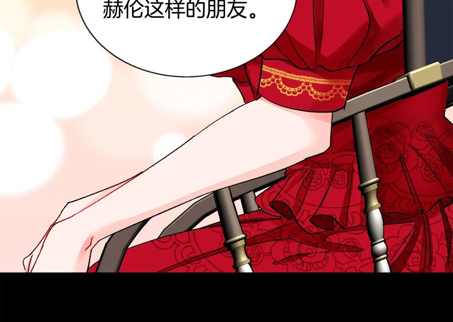 第43话 回到过去157