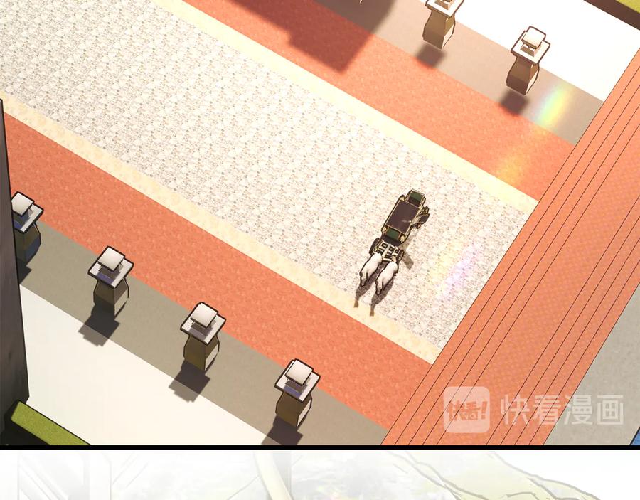第61话 探望夏诺91