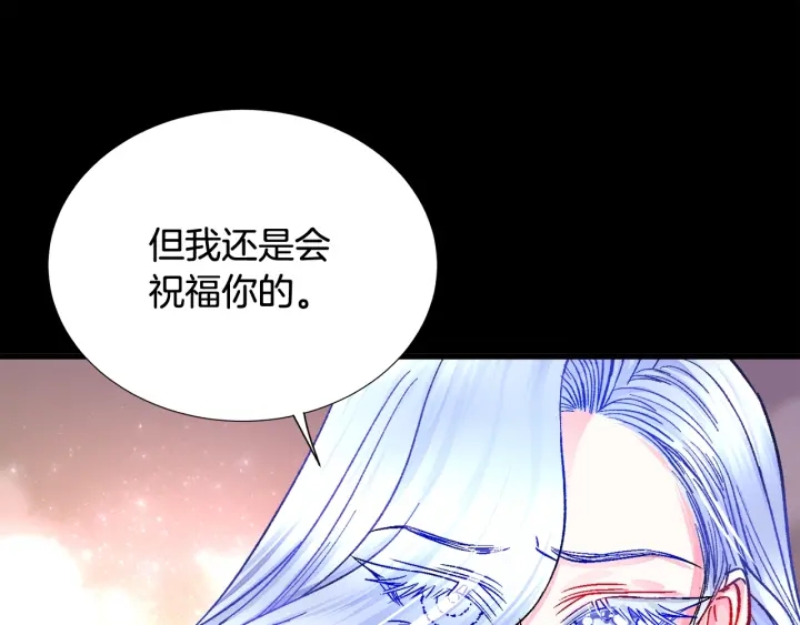 第45话 夜探卧房21