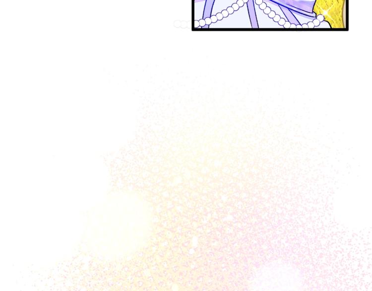 第54话 送你的礼物193