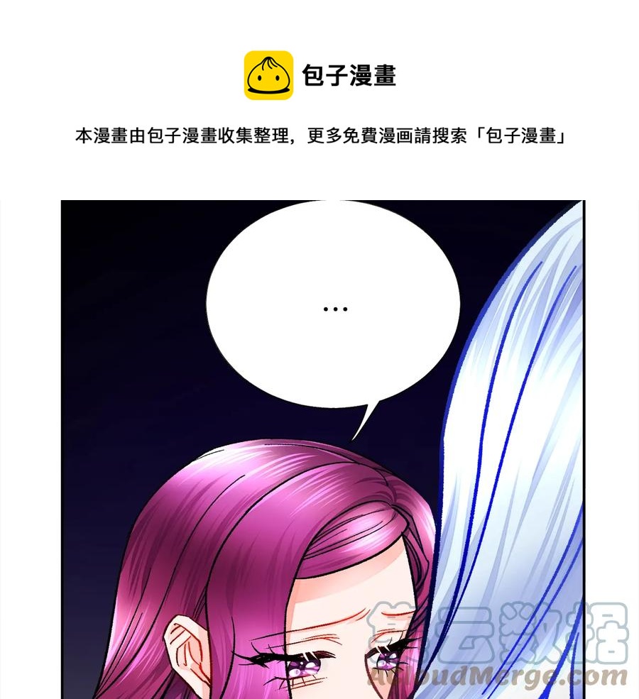 第34话 我的身体好用吗104