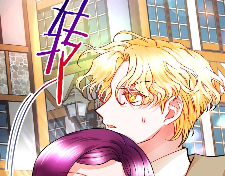 第31话 你们是相爱的吗？83