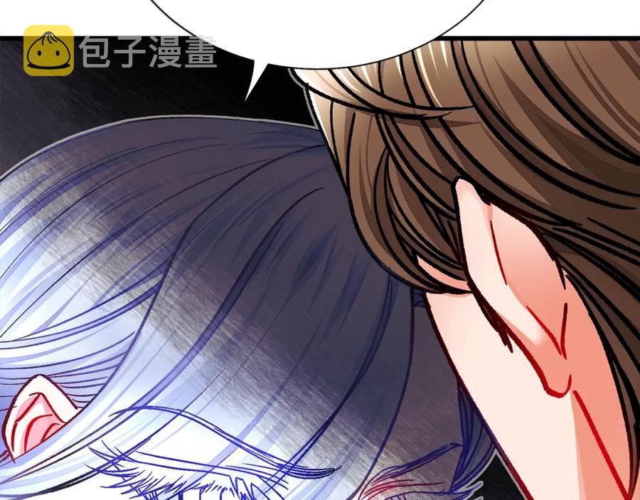 第101话 和解126