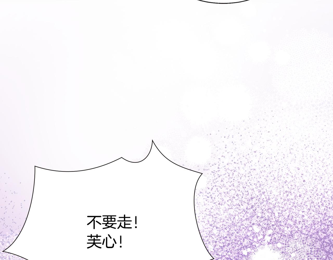第106话 愿望150