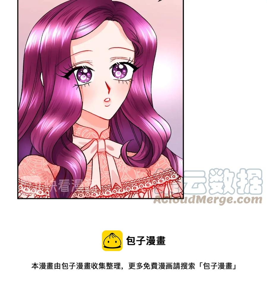 第31话 你们是相爱的吗？40