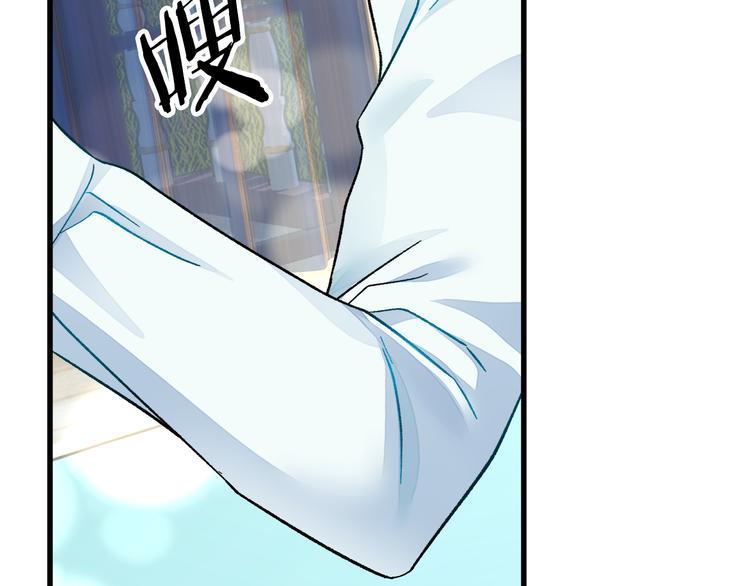 第58话 苏醒75