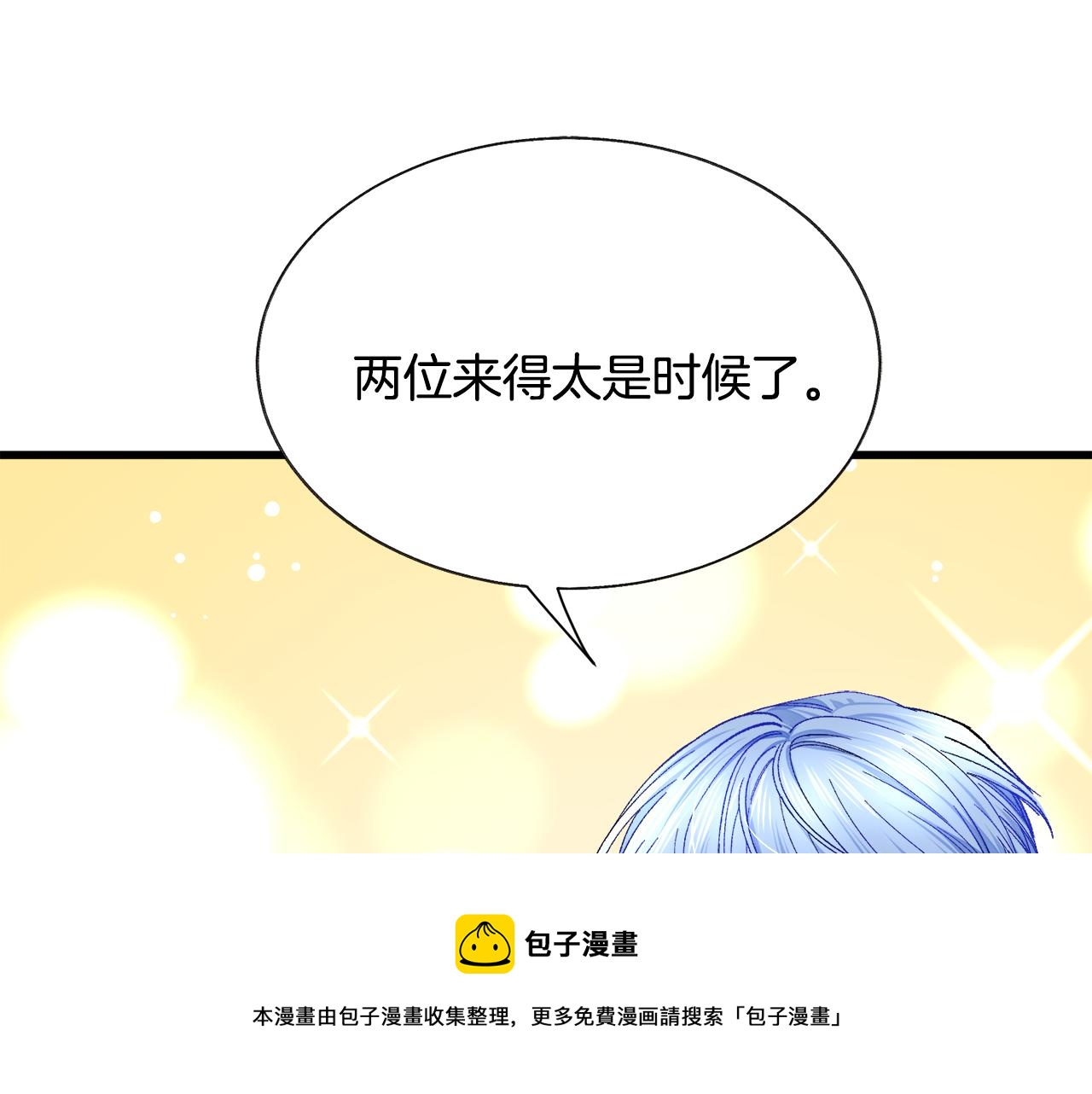 第93话 父母相见200