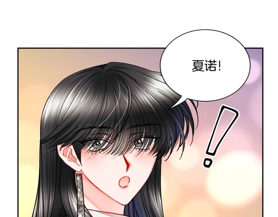 第41话 关于我的另一个世界98
