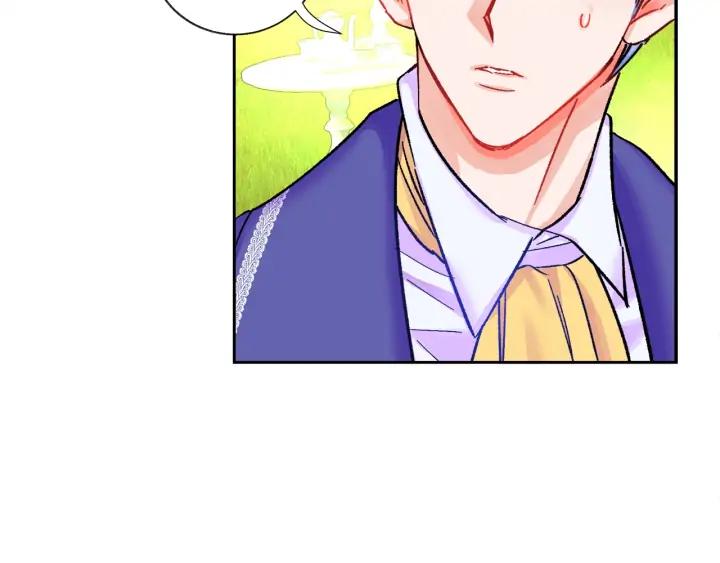第8话 奶狗王子？85