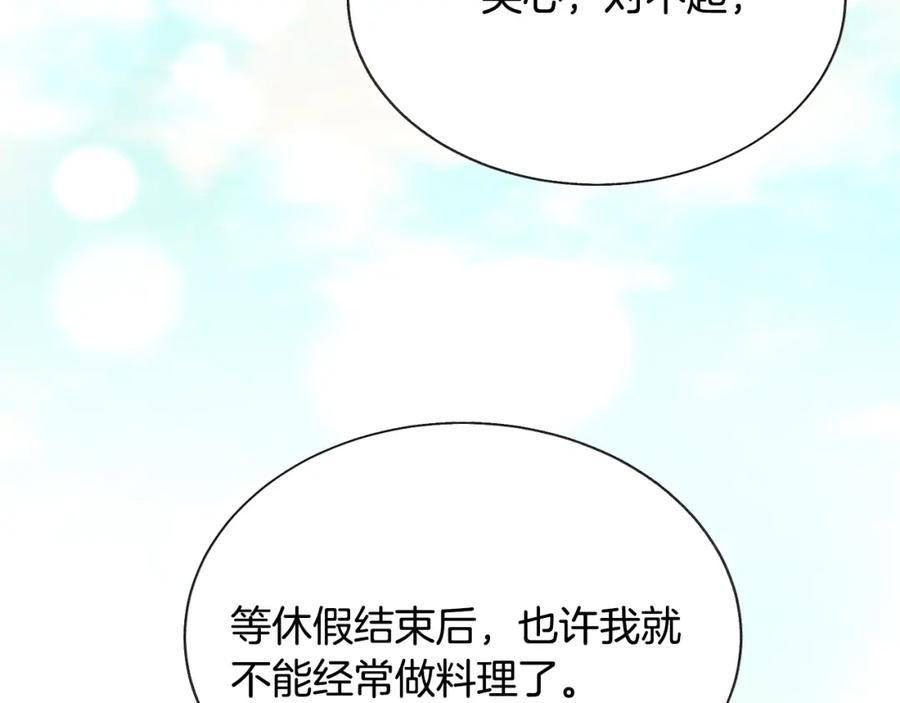 第102话 美味早餐123