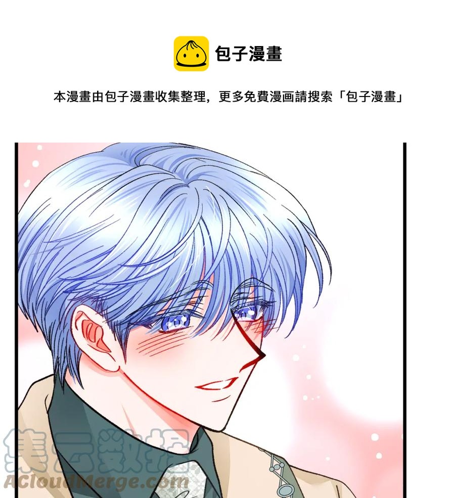 第98话 吃醋88