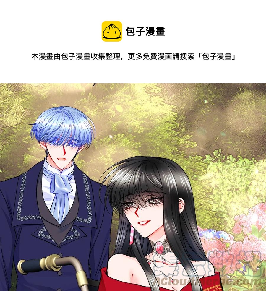 第43话 回到过去144