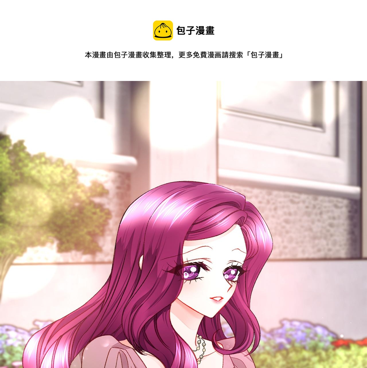 第106话 愿望140