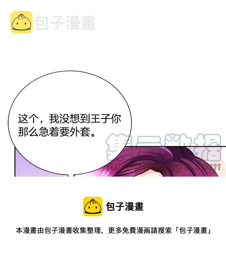 第18话 拷问12