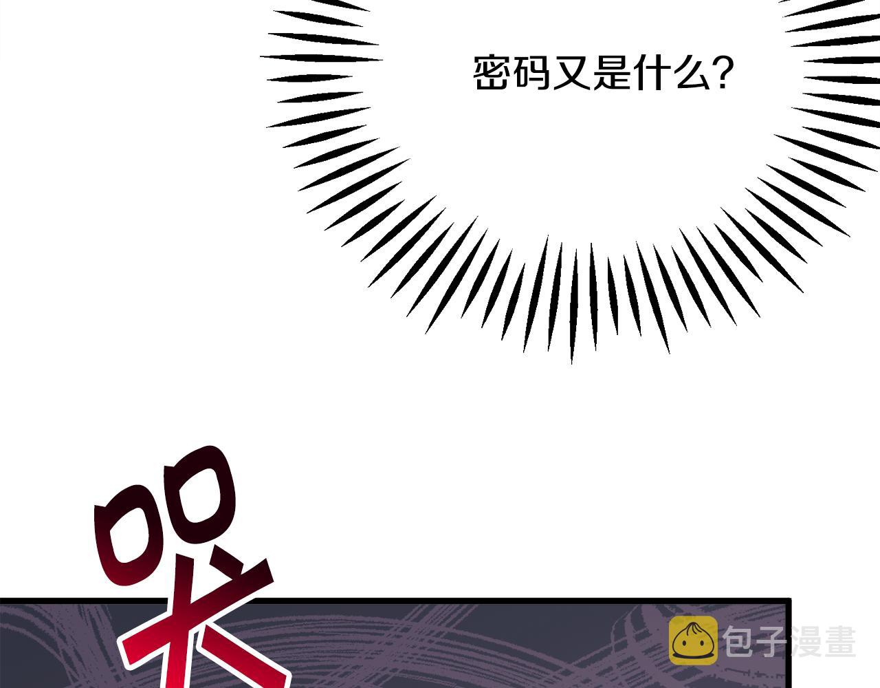 第81话 回不了家38