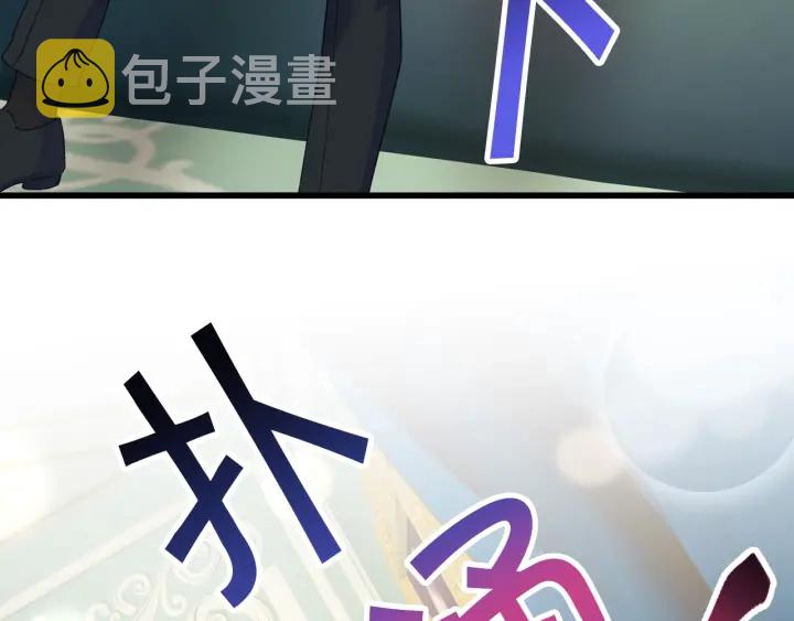 第45话 夜探卧房69