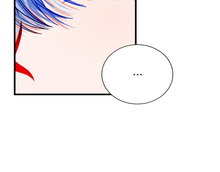第67话 皇宫来信91