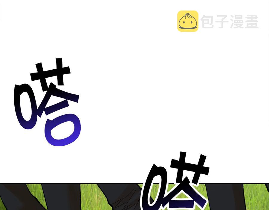 第23话 反将一军10
