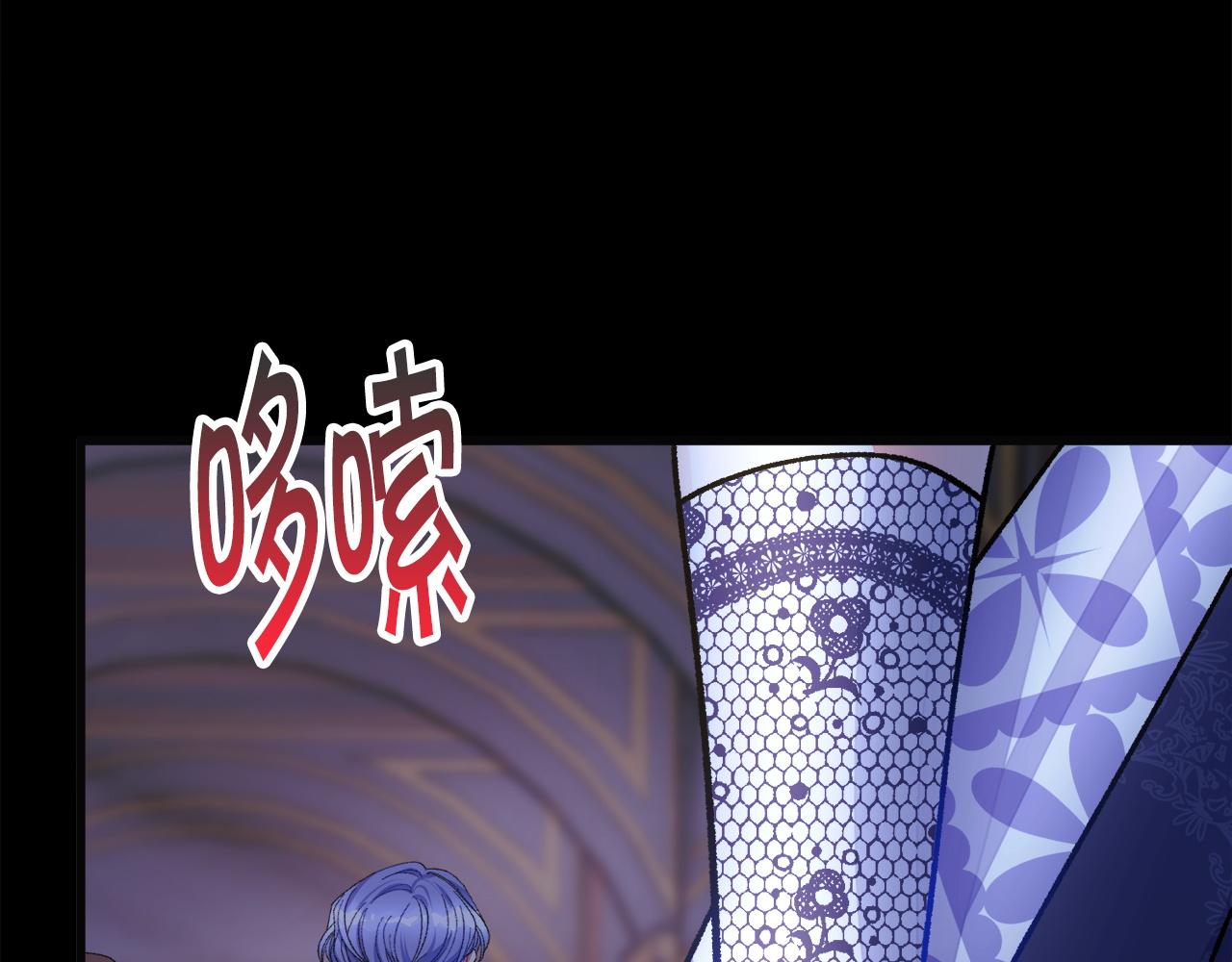 第90话 你最重要34