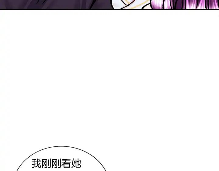 第15话 哭出来吧137