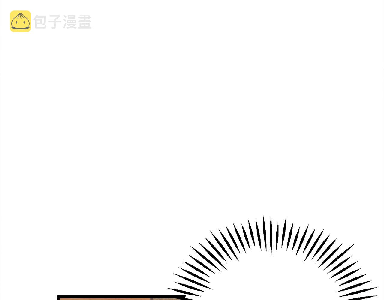 第80话 别想赖账62