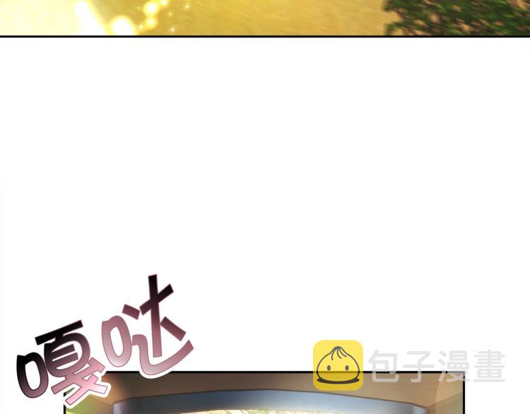 第4话 名场面预警118