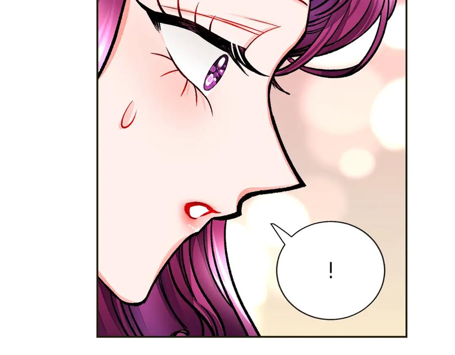 第35话 坦白身份110