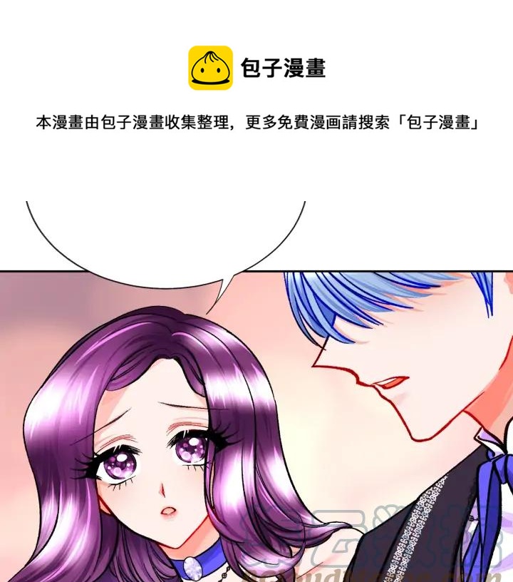 第15话 哭出来吧12