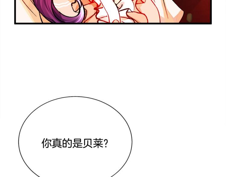 第49话 好像小狗勾109