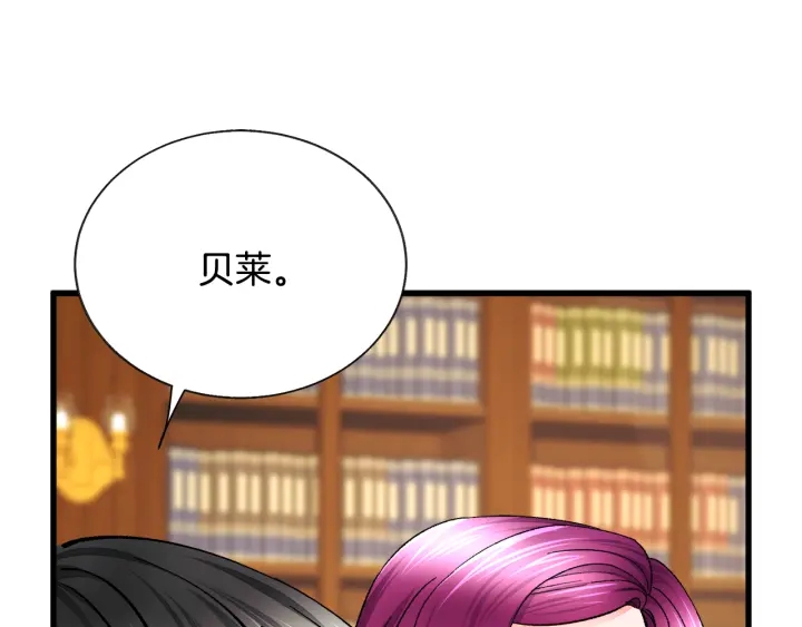 第64话 面对面交谈122