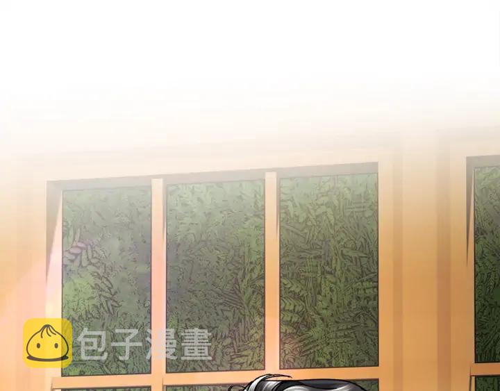 第12话 全世界都想和我订婚38